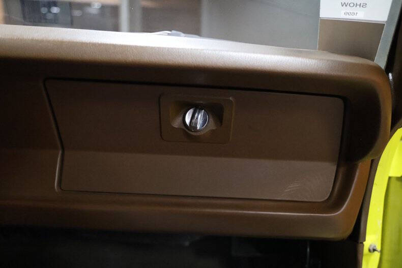 1971 Plymouth Duster