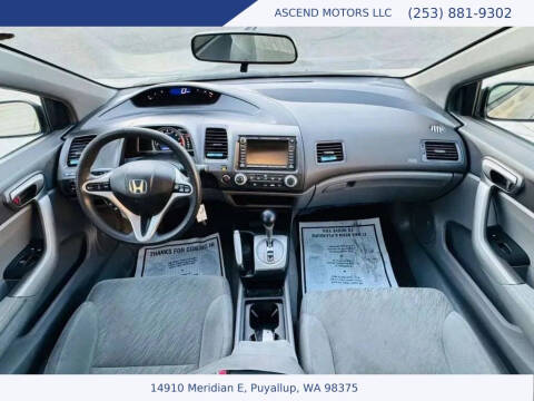 2007 Honda Civic