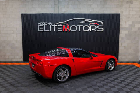 2007 Chevrolet Corvette