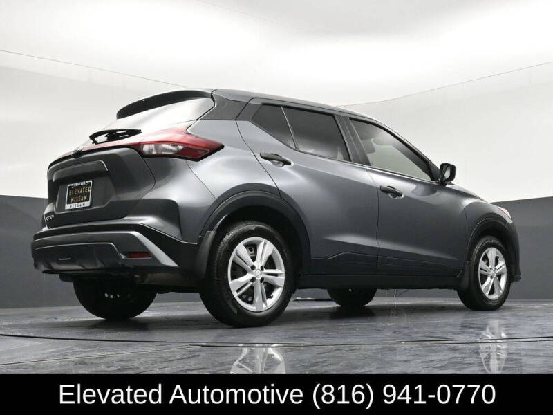 2024 Nissan Kicks S