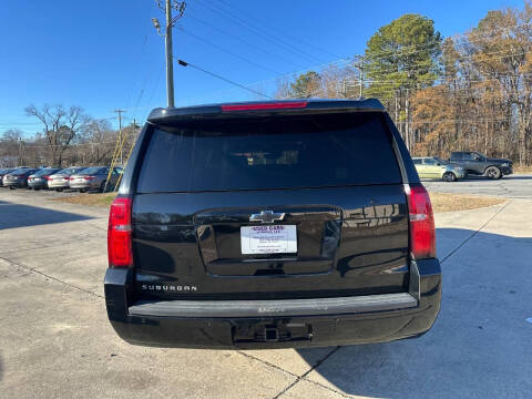 2020 Chevrolet Suburban LT