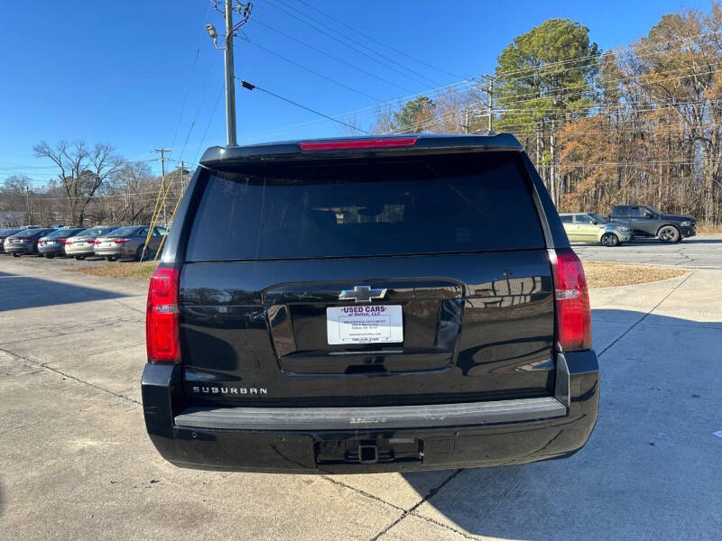 2020 Chevrolet Suburban LT