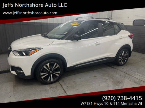 2018 Nissan Kicks SR