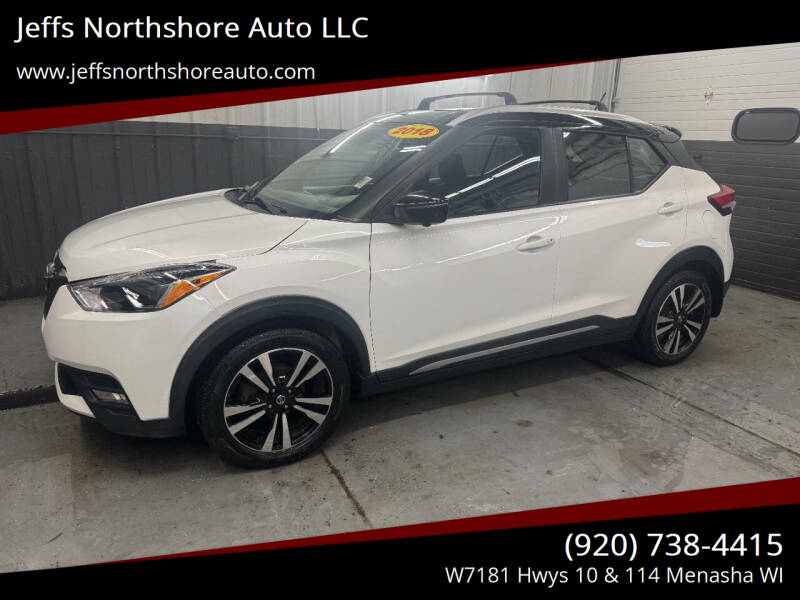 2018 Nissan Kicks SR