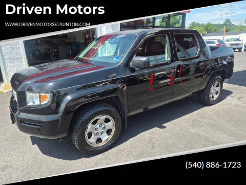 2007 Honda Ridgeline
