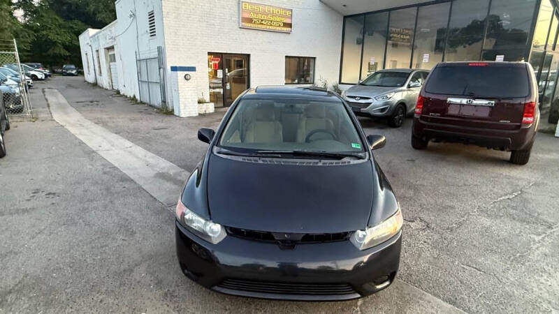 2006 Honda Civic EX