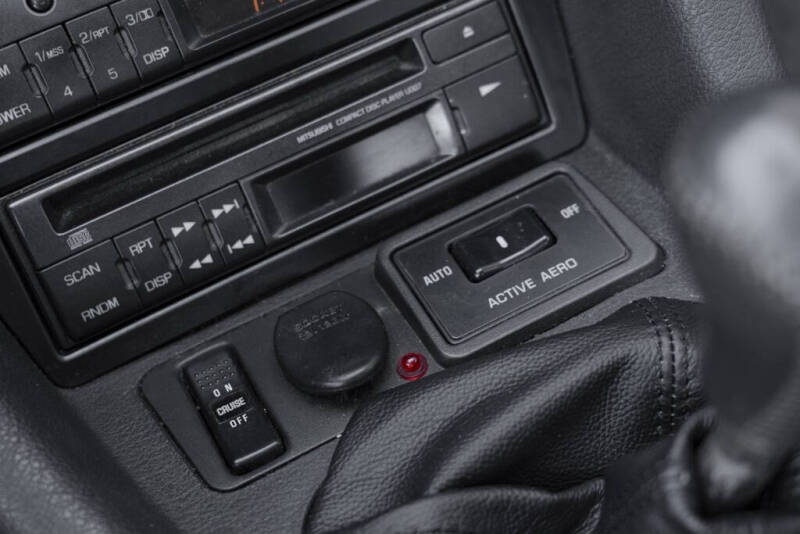 1992 Mitsubishi 3000GT VR-4 Turbo