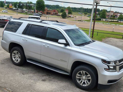 2018 Chevrolet Tahoe LT