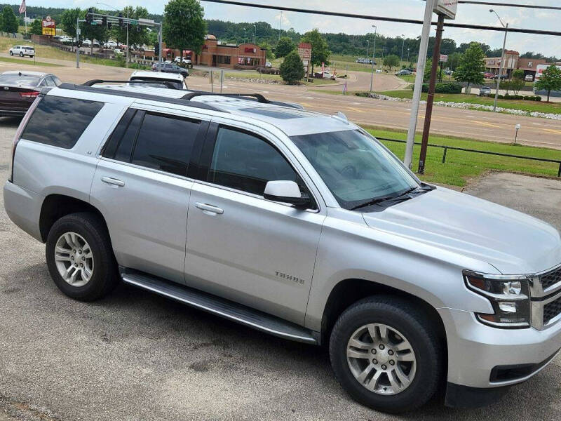 2018 Chevrolet Tahoe LT
