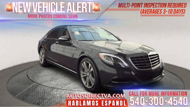 2017 Mercedes-Benz S-Class S550's photo