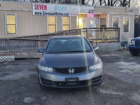 2010 Honda Civic for sale at Seven and Below Auto Sales, LLC in Rockville MD