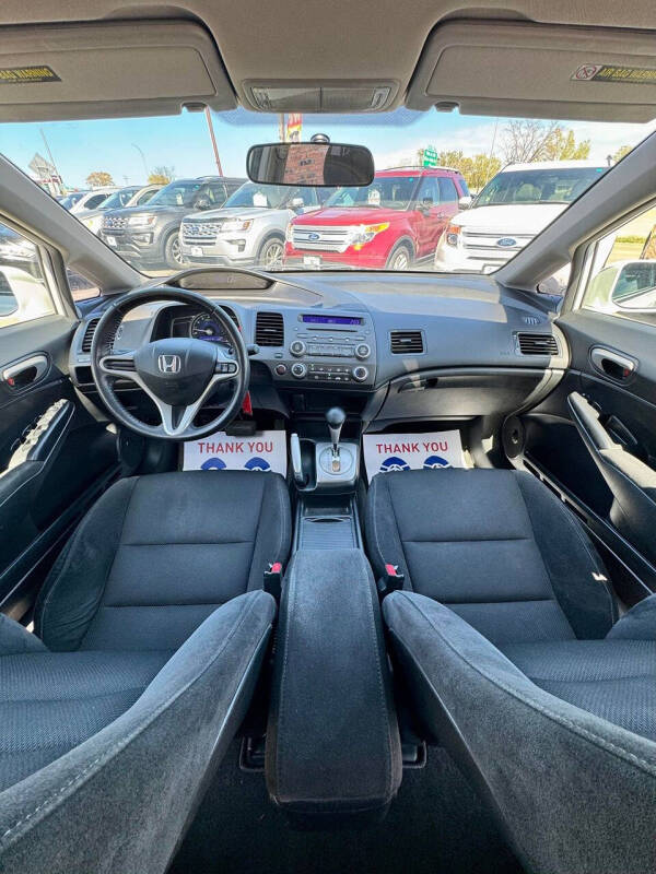 2011 Honda Civic LX-S