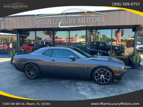 2017 Dodge Challenger