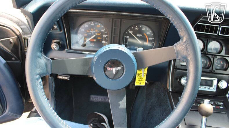 1981 Chevrolet Corvette