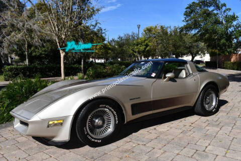 1982 Chevrolet Corvette Collector Edition