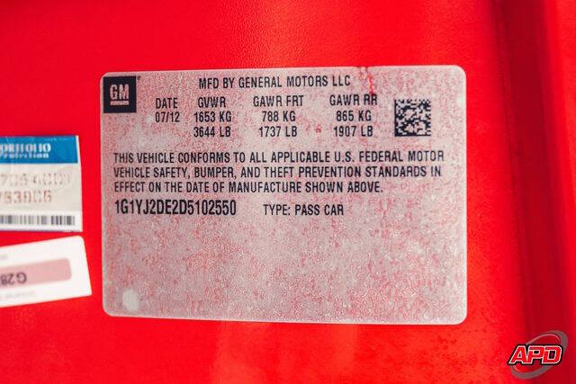 2013 Chevrolet Corvette Z06