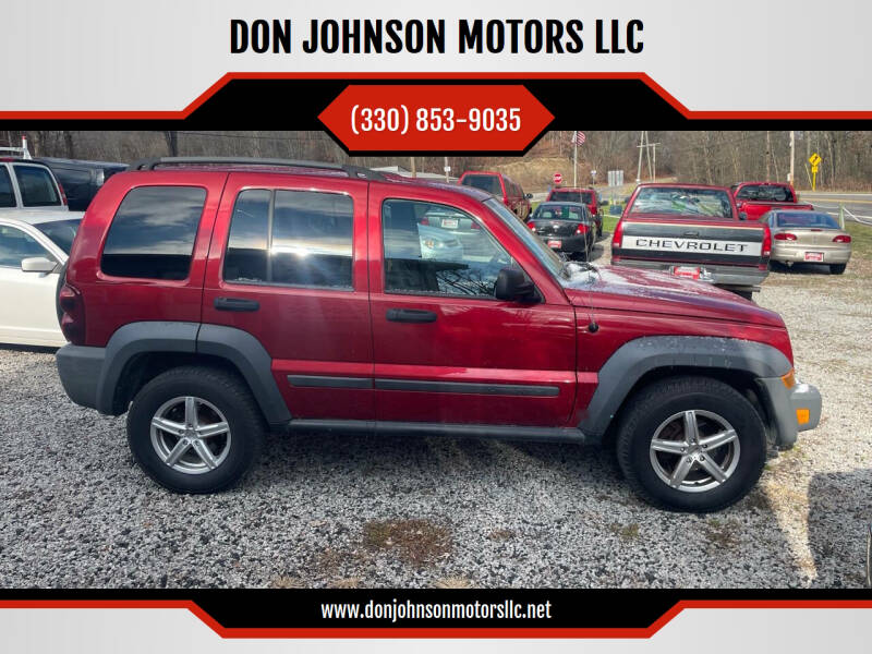 2007 Jeep Liberty for sale at DON JOHNSON MOTORS LLC in Lisbon OH