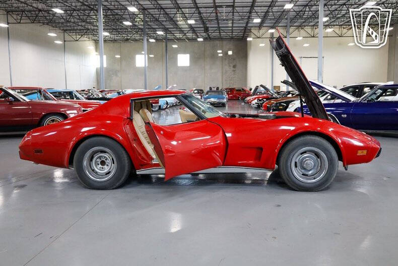 1977 Chevrolet Corvette