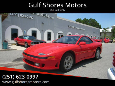 1991 Mitsubishi 3000GT for sale at Gulf Shores Motors in Gulf Shores AL