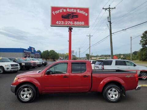 2010 Nissan Frontier for sale at Ford's Auto Sales in Kingsport TN