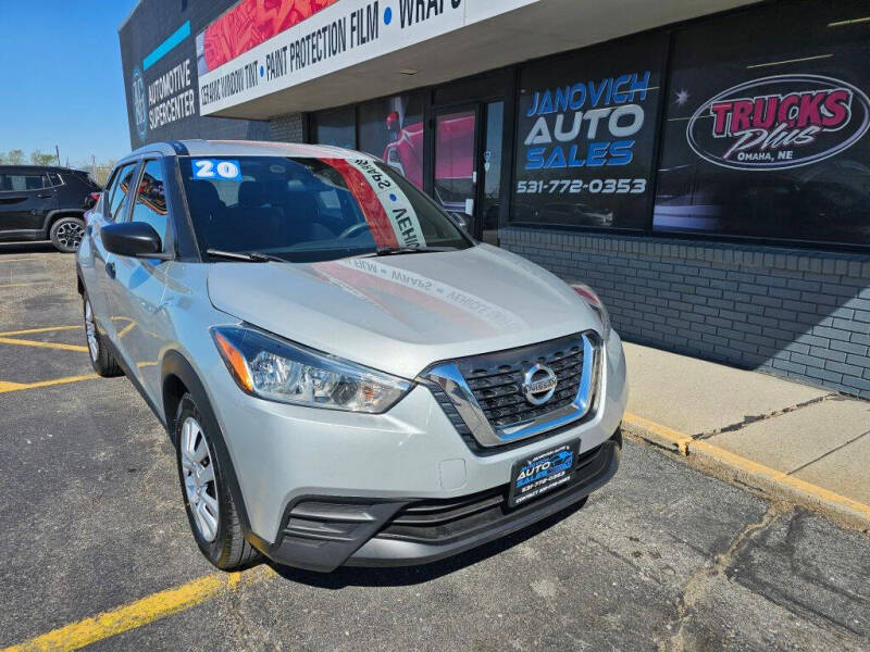 2020 Nissan Kicks S