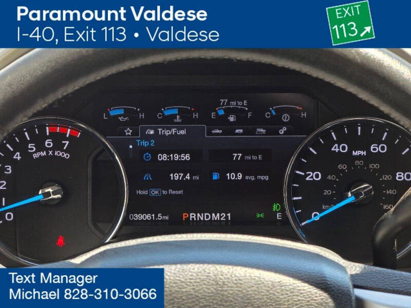 2019 Ford F-250 Super Duty