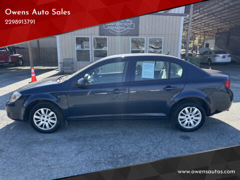 2010 Chevrolet Cobalt LT