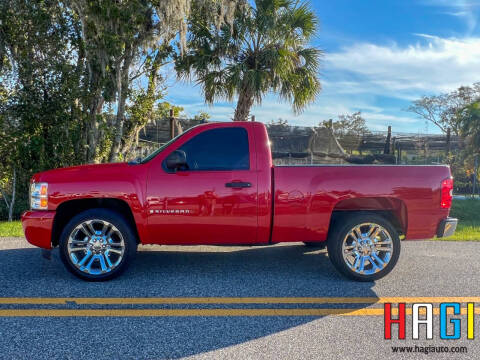 2007 Chevrolet Silverado 1500 Work Truck