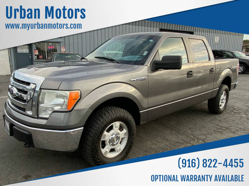 2010 Ford F-150 for sale at Urban Motors in Sacramento CA