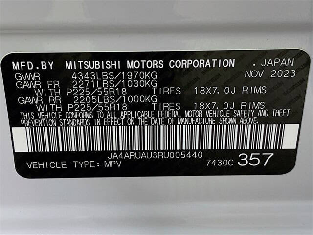 2024 Mitsubishi Outlander Sport Trail Edition