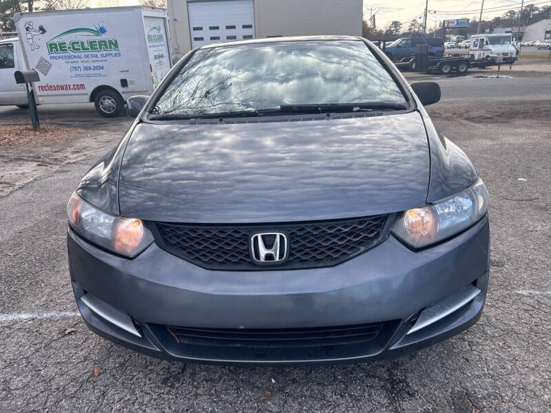 2009 Honda Civic EX photo 4