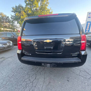 2018 Chevrolet Tahoe LT