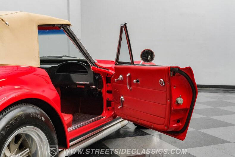 1963 Chevrolet Corvette