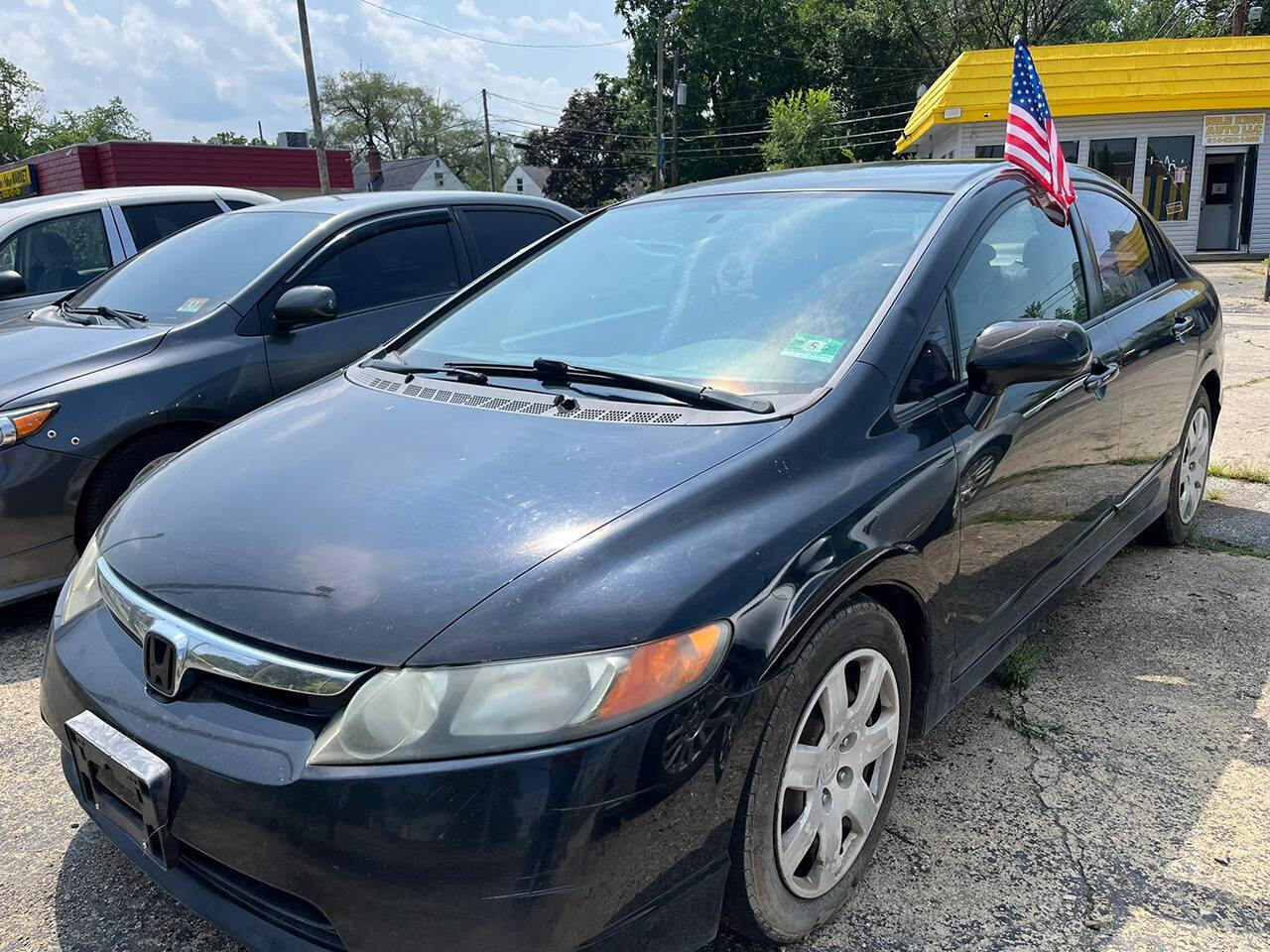 2008 Honda Civic For Sale In London, OH - Carsforsale.com®