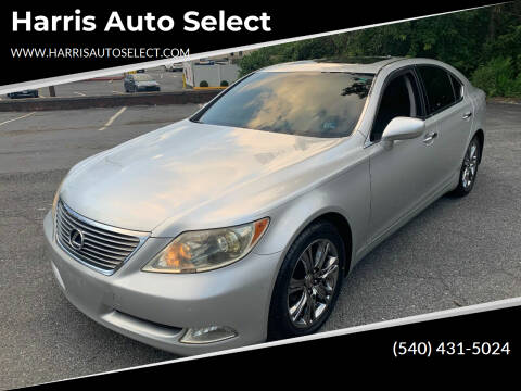 2007 Lexus LS 460 for sale at Harris Auto Select in Winchester VA