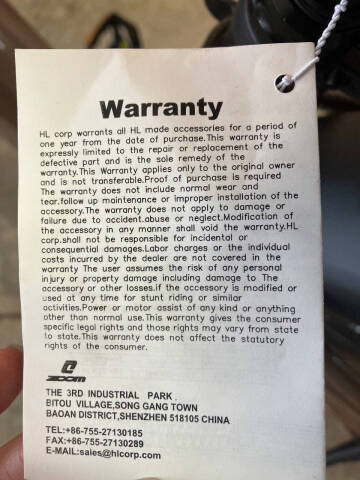 2025 Aventon D35C5384