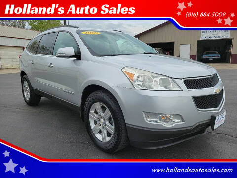 2009 Chevrolet Traverse for sale at Holland's Auto Sales in Harrisonville MO