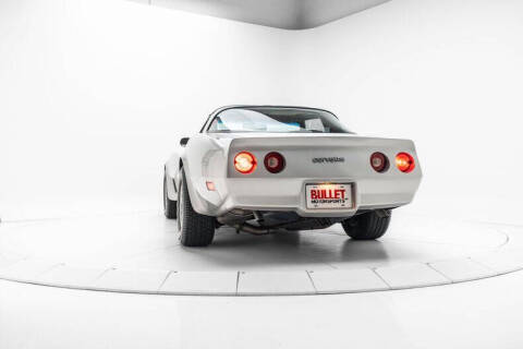 1981 Chevrolet Corvette