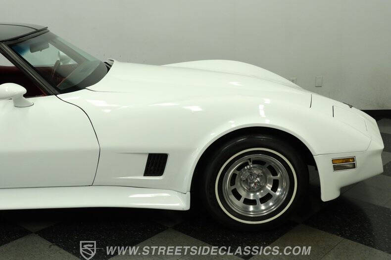 1981 Chevrolet Corvette