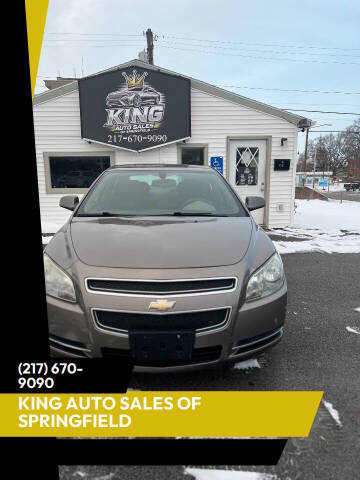 2010 Chevrolet Malibu LT