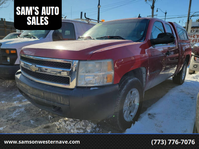 2007 Chevrolet Silverado 1500 for sale at SAM'S AUTO SALES in Chicago IL