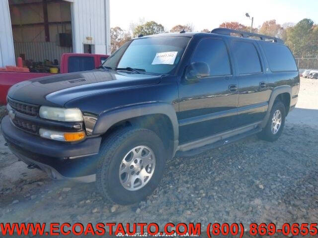 2004 Chevrolet Suburban LS photo 4