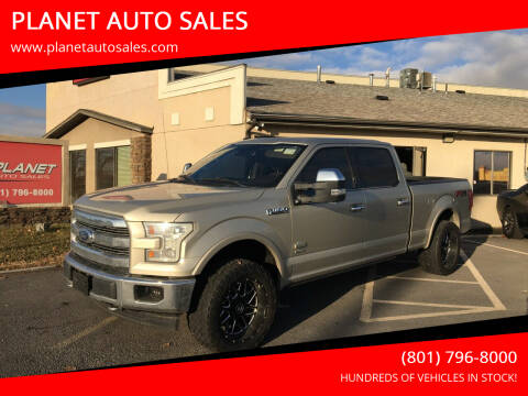 2017 Ford F-150 for sale at PLANET AUTO SALES in Lindon UT