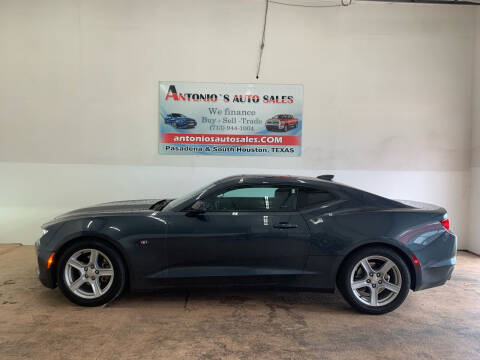 2022 Chevrolet Camaro LS