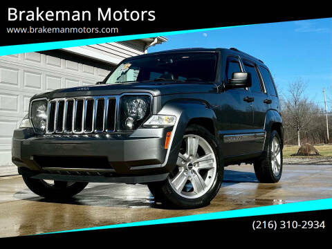 2012 Jeep Liberty for sale at Brakeman Motors in Painesville OH