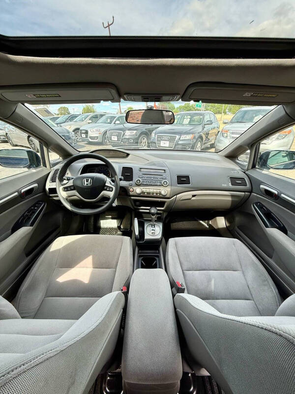 2006 Honda Civic EX
