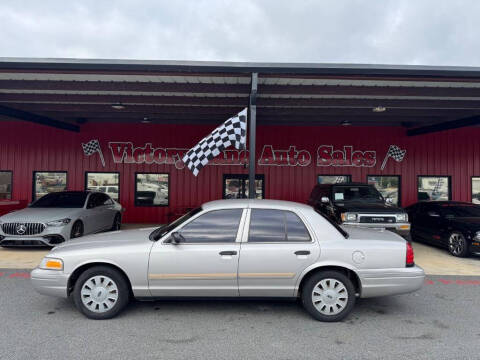 2011 Ford Crown Victoria