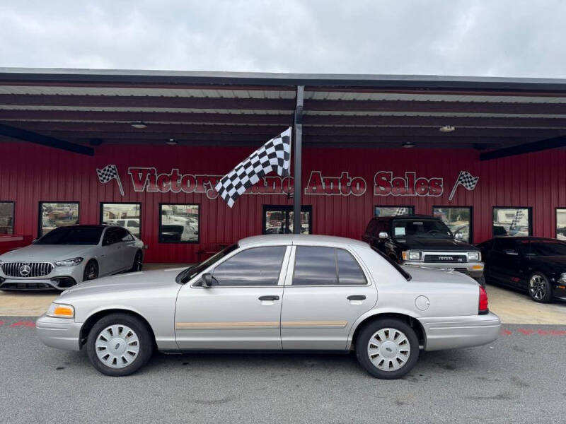 2011 Ford Crown Victoria