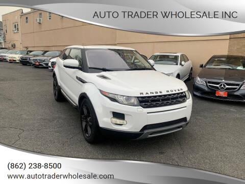 2013 Land Rover Range Rover Evoque Coupe Pure Plus