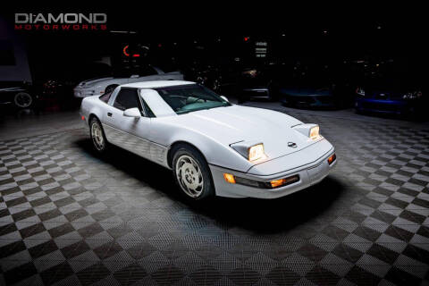 1995 Chevrolet Corvette